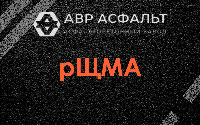 рЩМА в Быково