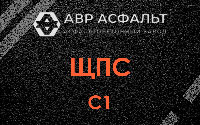 ЩПС С1 в Быково
